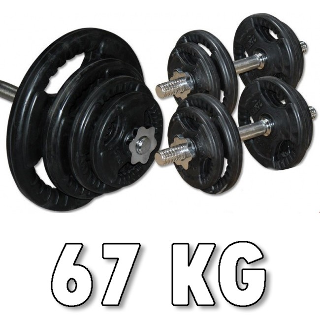 Justerbart Hantelset i Gummi 67 kg med en Curlst&aring;ng